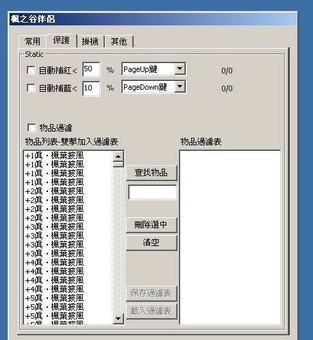 QQ图片20130421093532.jpg