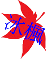 論壇LOGO範例.gif