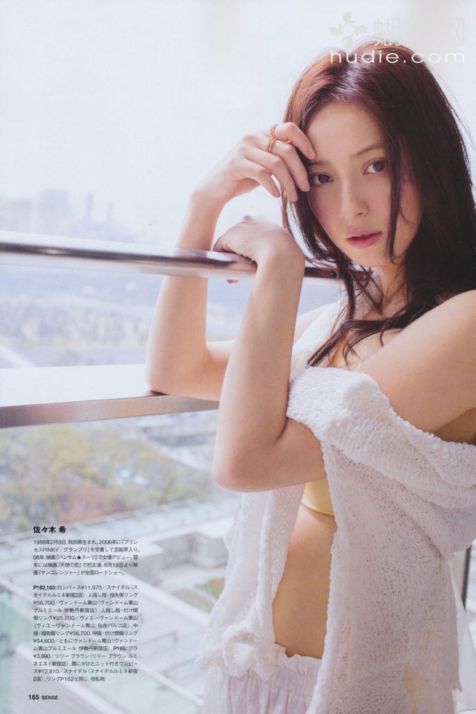 92903204-佐々木希_1979.jpg.jpg