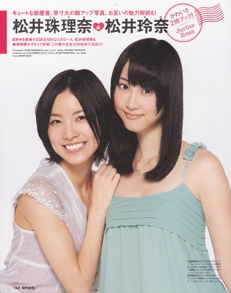 28753888-AKB48_371.jpg