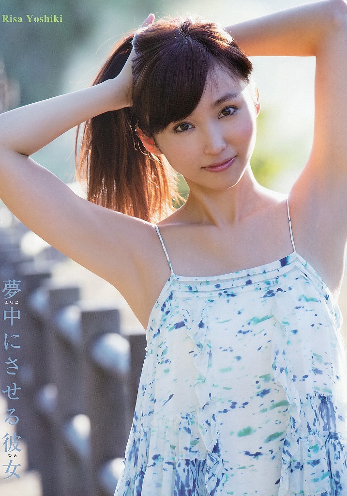 132686504-吉木りさ_3011.jpg.jpg