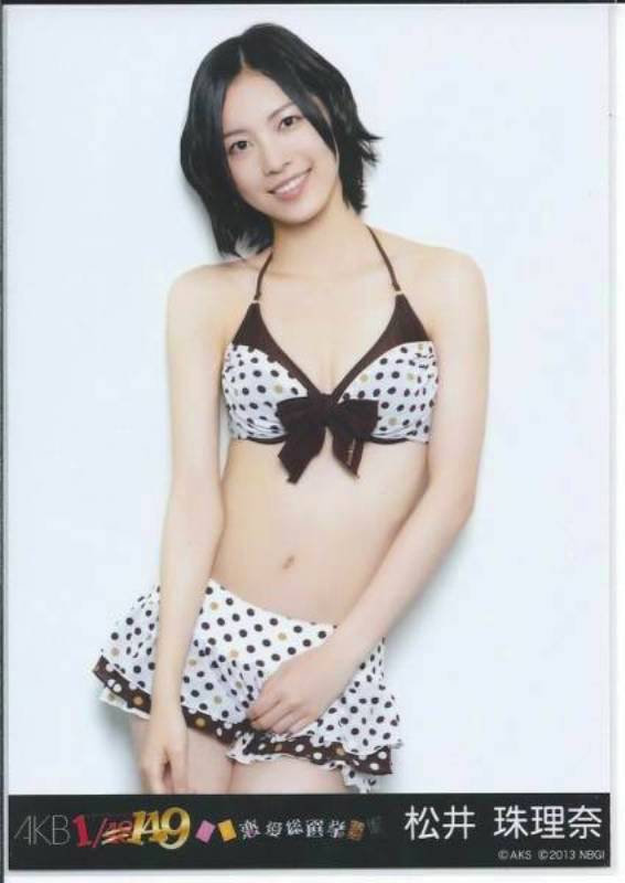 104793420-松井珠理奈_432.jpg.jpg