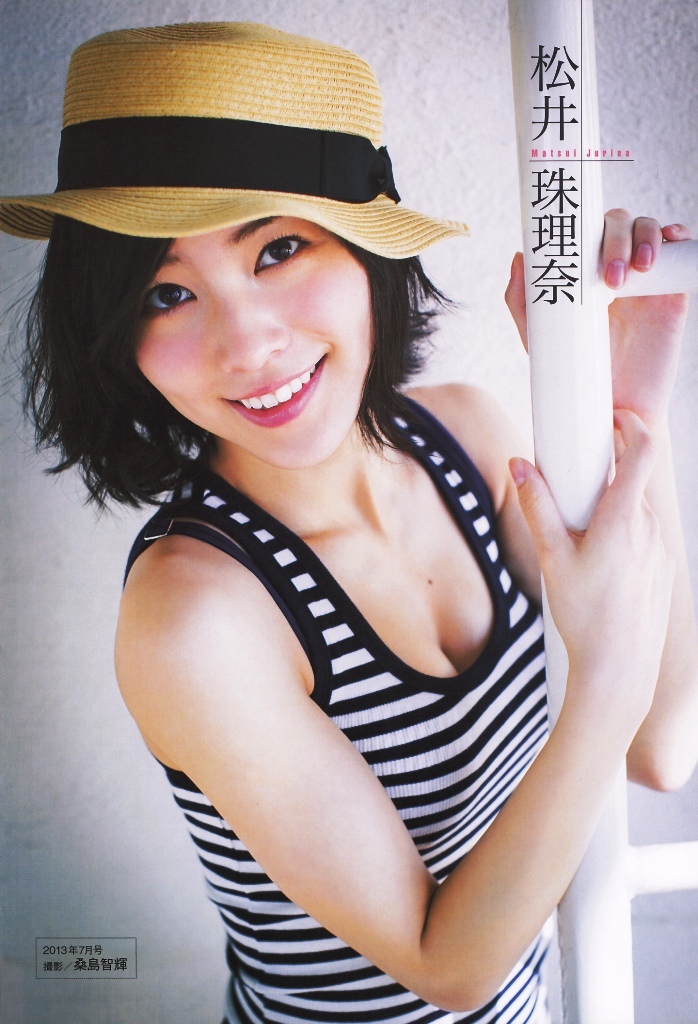 152536560-松井珠理奈_540.jpg.jpg