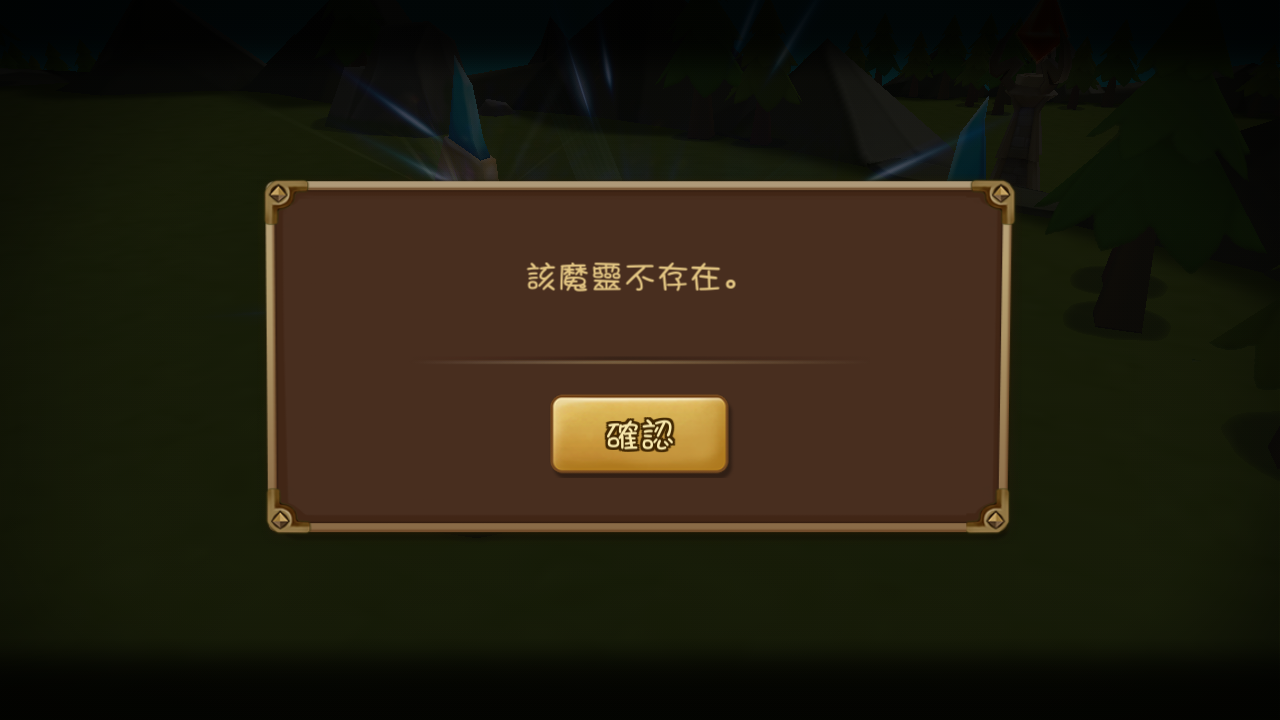 Screenshot_2014-08-30-00-22-08.png