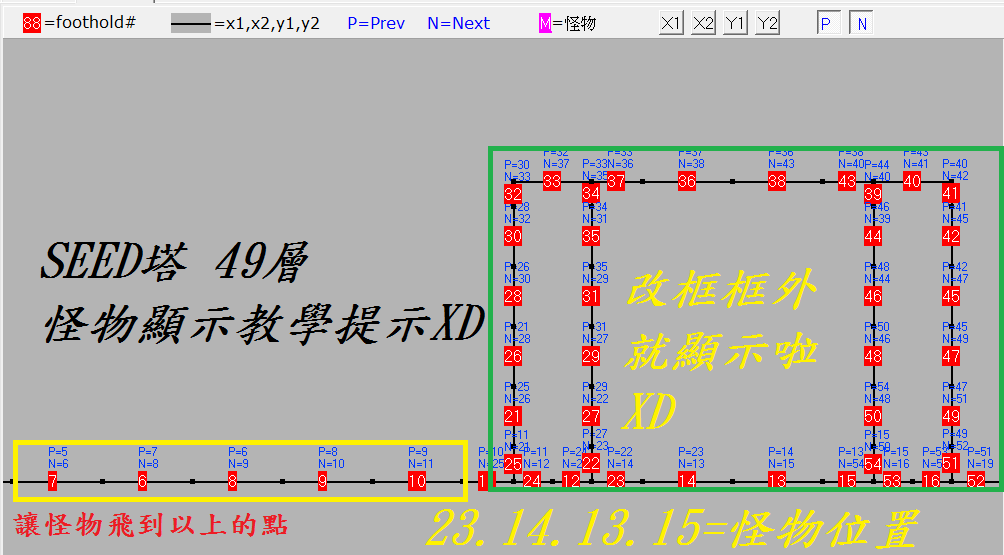 阿不就好棒棒.png