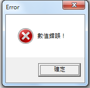 未命名.png