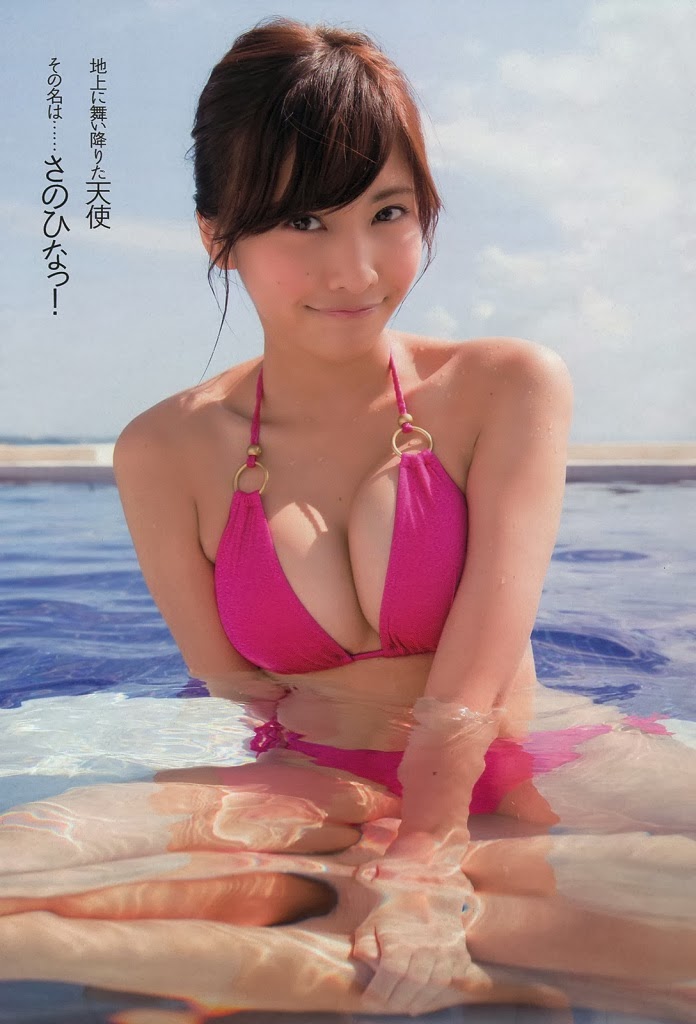 Sano+Hinako+%E4%BD%90%E9%87%8E%E3%81%B2%E3%81%AA%E3%81%93+Weekly+Playboy+No+46+photos+3.jpg