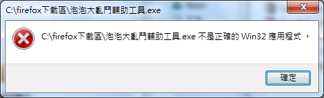 未命名.png