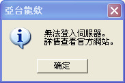 QQ图片20150418210236.png