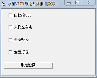 擷取.PNG