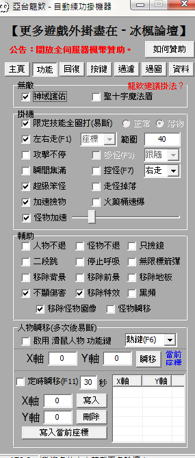 未命名.png