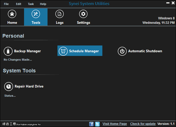 SyneiSystemUtilities_Tool