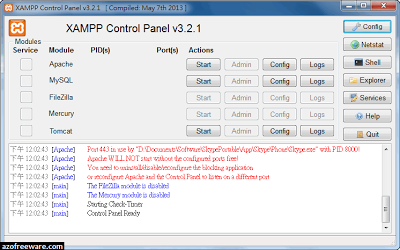 XAMPP_2013-06-27