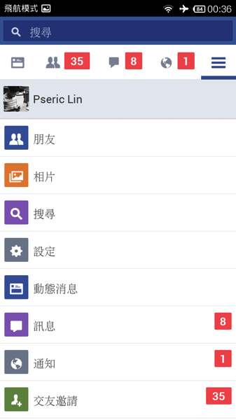 Facebook-LiteScreenshot_2015-01-27-00-36-59