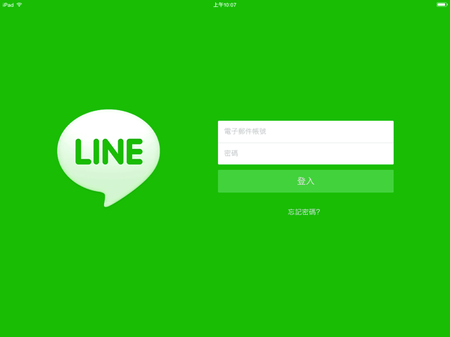 LINE-for-iPad-%E6%AD%A3%E5%BC%8F%E4%BA%AE%E7%9B%B8%EF%BC%81%E9%9B%BB%E8%85%A6%E7%89%88%E3%80%81%E6%89%8B%E6%A9%9F%E3%80%81%E5%B9%B3%E6%9D%BF%E4%B8%89%E6%96%B9%E4%B8%80%E8%B5%B7-LINE%EF%BC%81%E7%9B%B8%E7%89%87-2014-10-16-%E4%B8%8A%E5%8D%8810-07-02