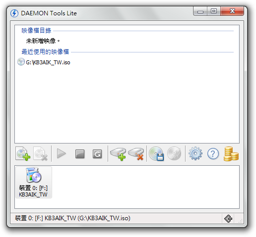 Daemon_Tools_Lite