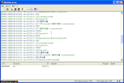 filezilla_server_2008-11-06