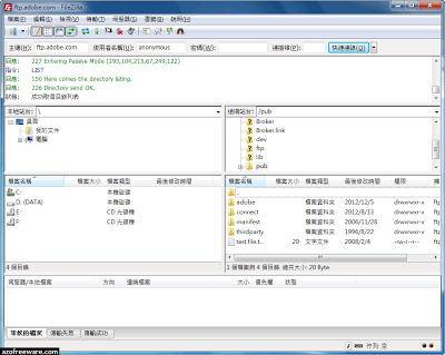 filezilla_2013-06-20