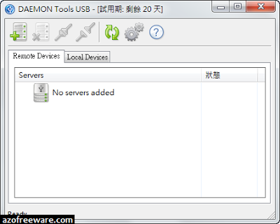 DAEMON_Tools_USB_2014-03-16