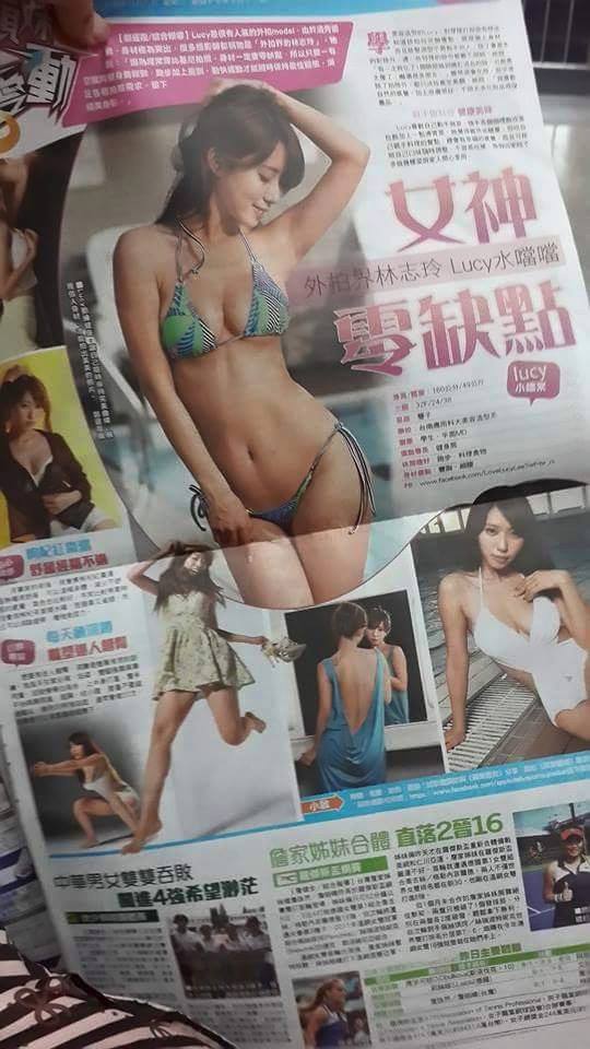 20150609news0508