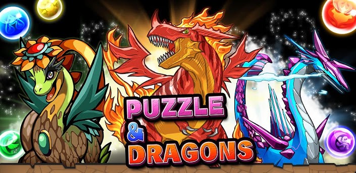 with-puzzle-and-dragons-no-girlfriends_00