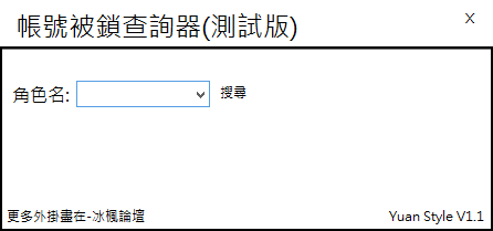 未命名.png