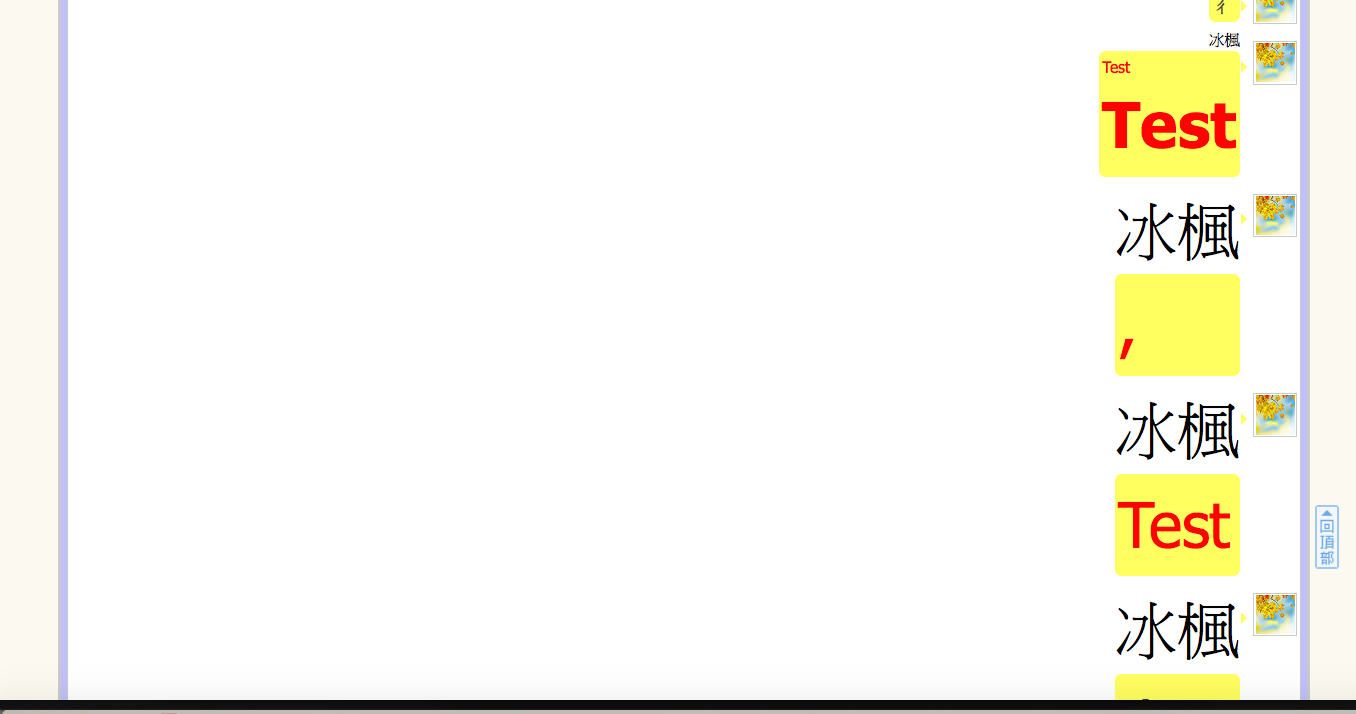 Screen Shot 2015-05-01 at 1.21.39 PM.png