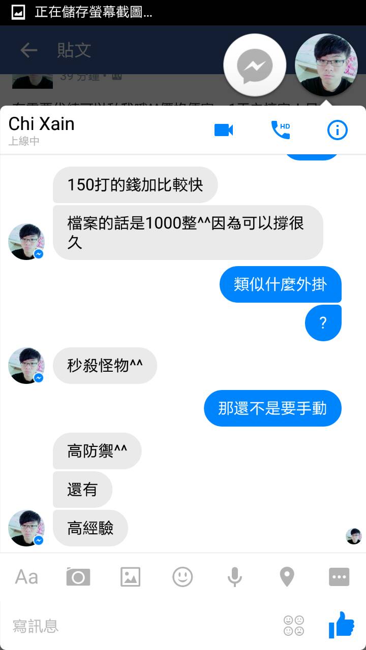 1441我是廣告43236.jpg