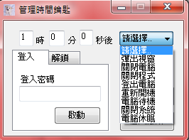 未命名 (53).png