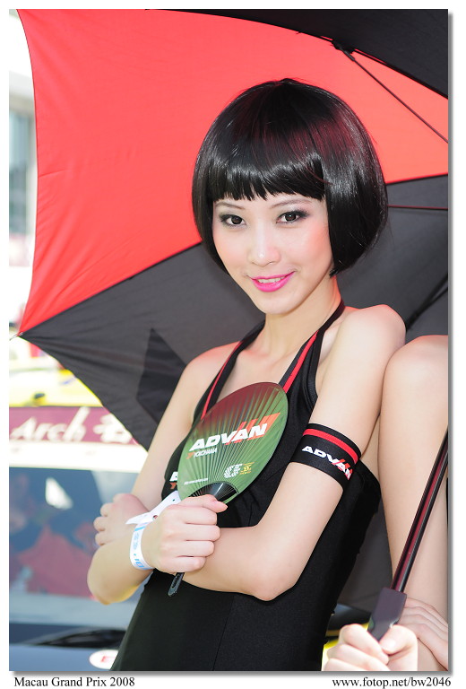 BW_MacauGP_081114_042