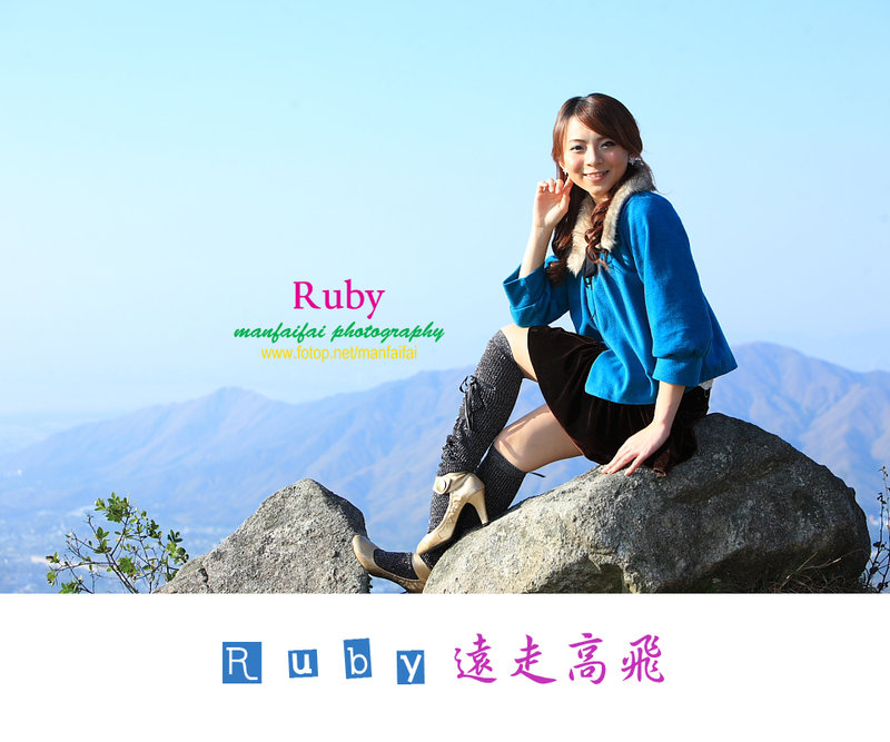 Ruby00003