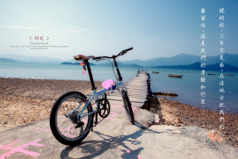 00c9bc849a250ef09f0409f6e80506c5