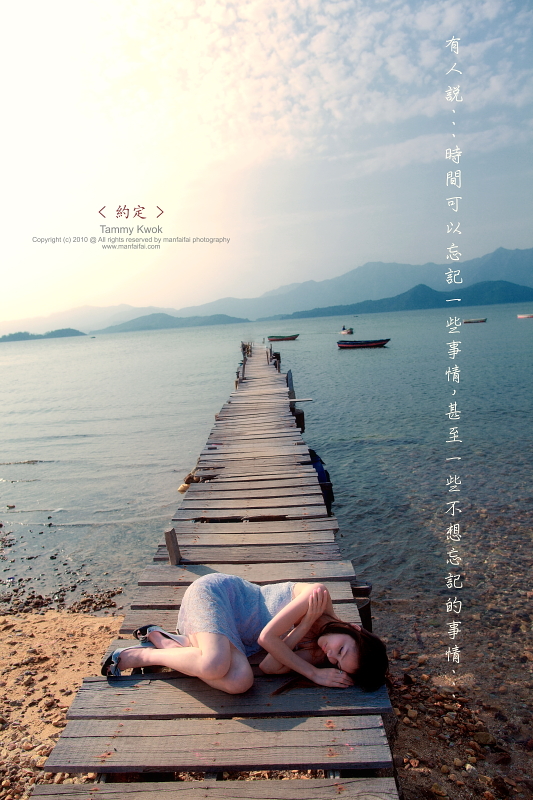 109ca90e61ec9a95df48efb5cc81e0e6