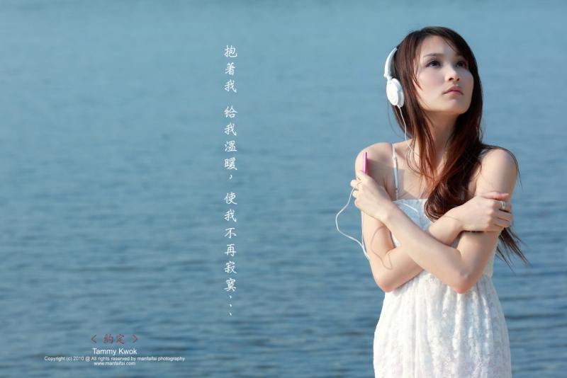 0d608ca338ae8225529c3c545519ff20