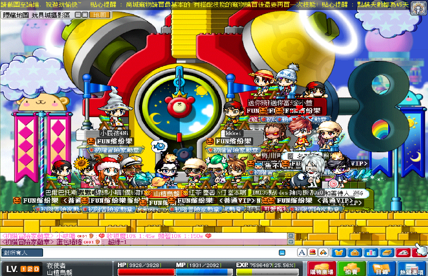 153844caoseht5abnsaenk