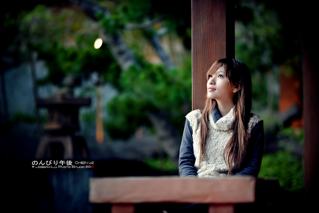 5048483296_c531b91ae6_b