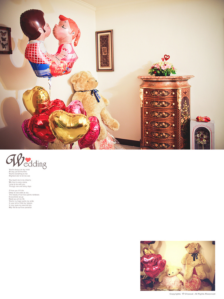 5089885300_24fde2bb0b_b