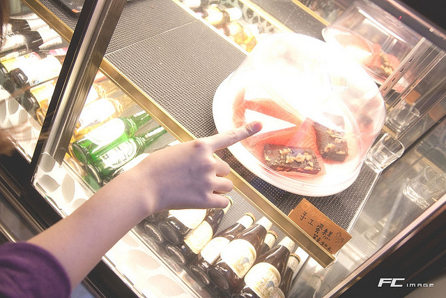 5237958294_13249a6e47_z