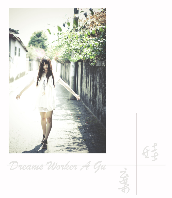 0641333c122bbc608722e334425ea77b