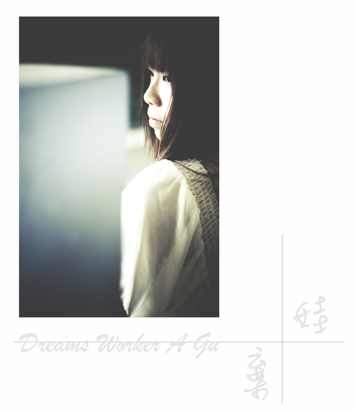 4896e6340954ac9574325cdd3b848587