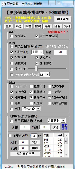 未命名.png