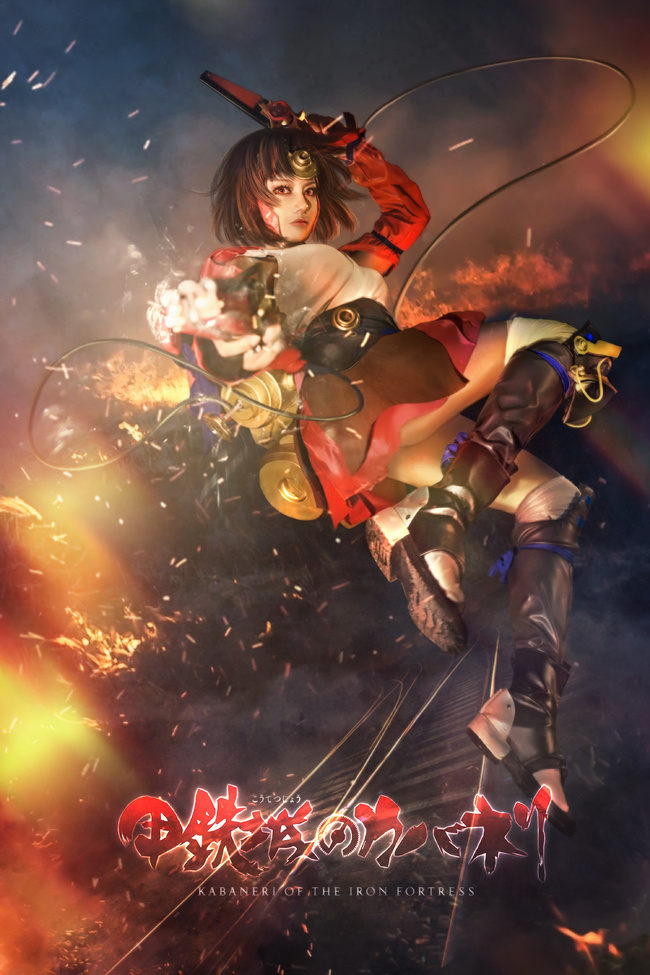 9c2f6821gw1f618vmlc2uj20i20r37e6