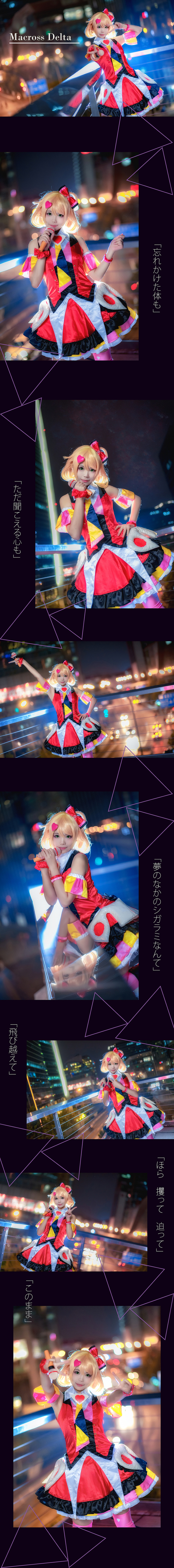 9c2f6821gw1f61adlijosj20i24i5b2a