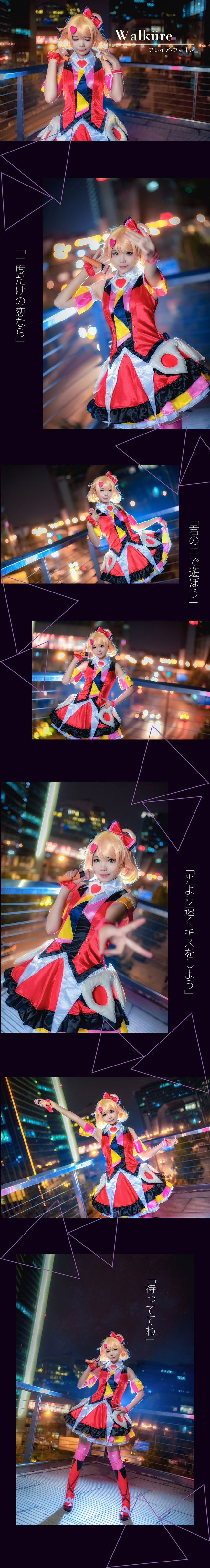 9c2f6821gw1f61adn7v1xj20i23qj1ky