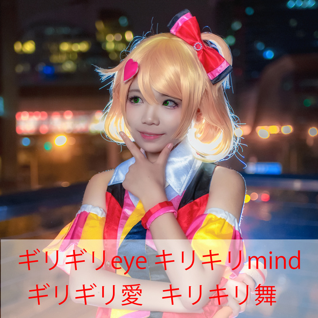 9c2f6821gw1f61adctofpj20i20i2qau