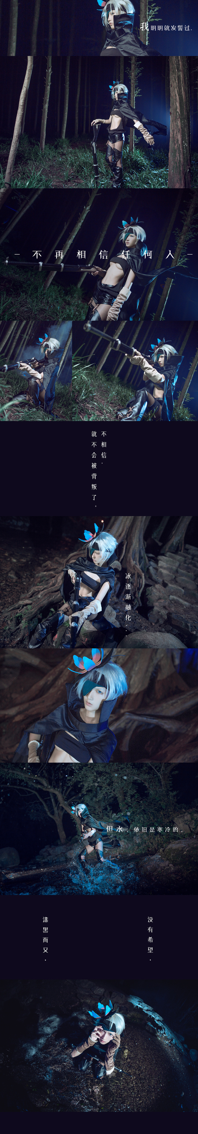 9c2f6821gw1f62hif4su1j20i22v4npd