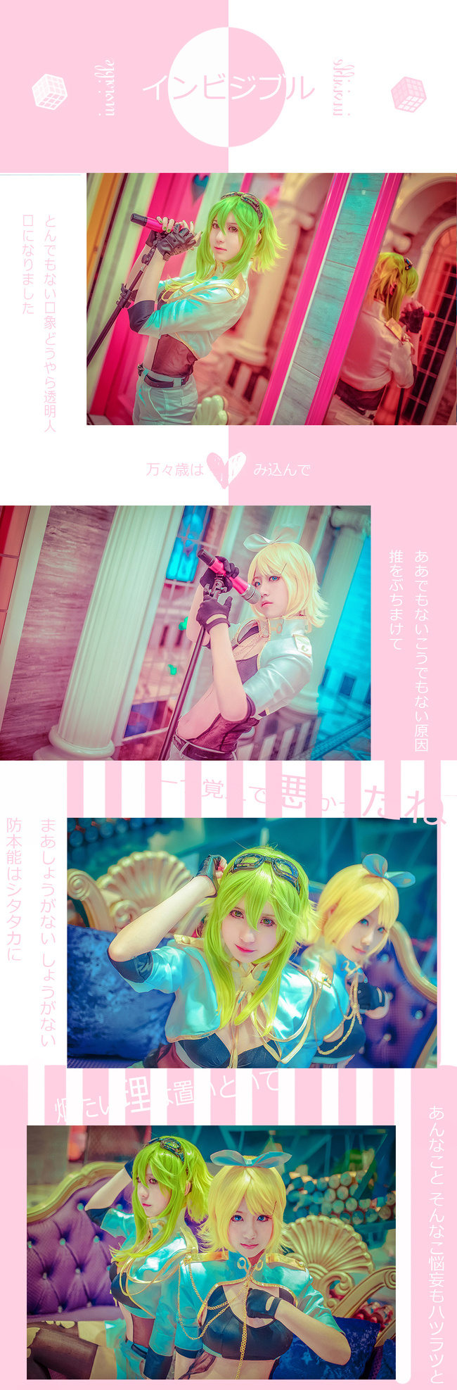 9c2f6821gw1f62jy9qr98j20i21ivnjt