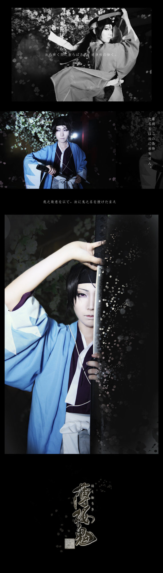 9c2f6821gw1f63o811sstj20fv1jlgpu