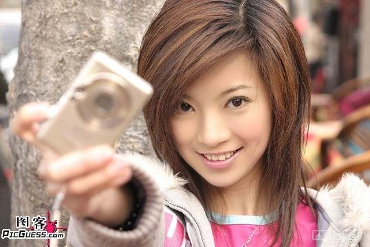 213934osv7r8o7t876thcx