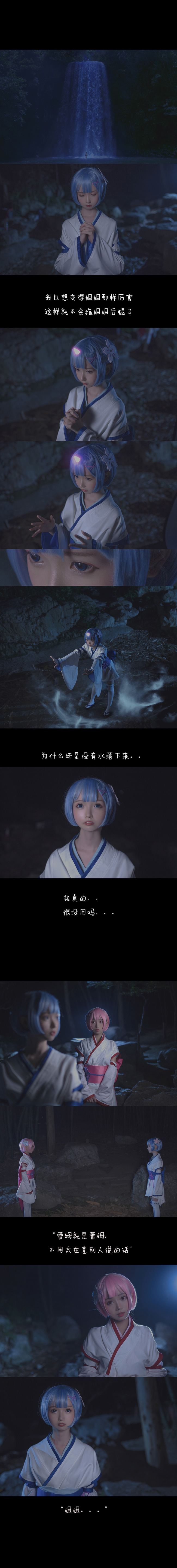 ad806f84gw1f68fc570aoj20i24fyh8g